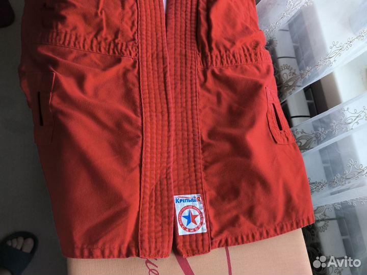 Самбовка для мальчика