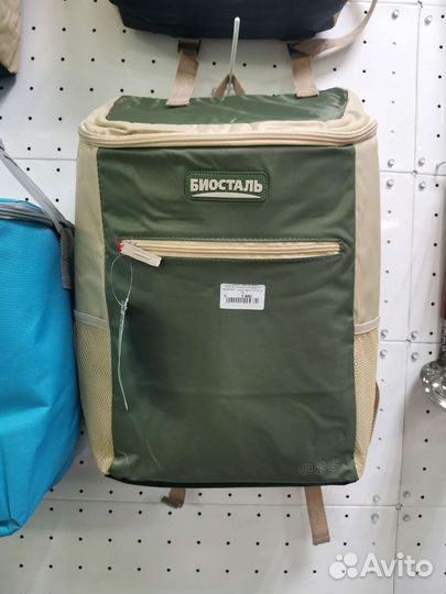 Термо-сумка