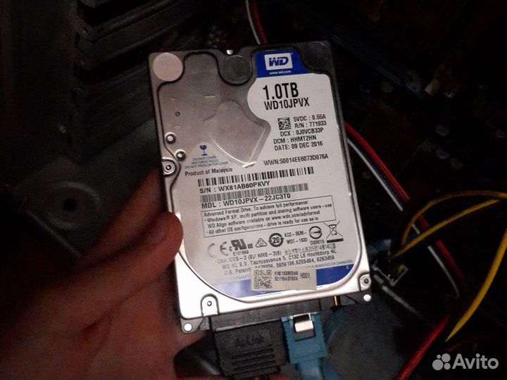 Жесткий диск на 1 тб