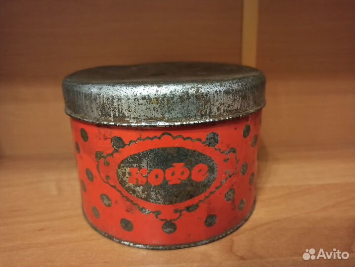 Банка из жести для хранения кофе