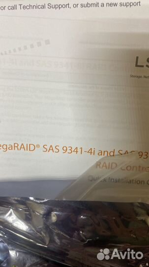 Контроллер raid SAS 9341i
