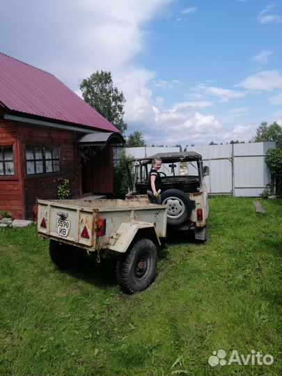 Прицеп легковой бу с документами