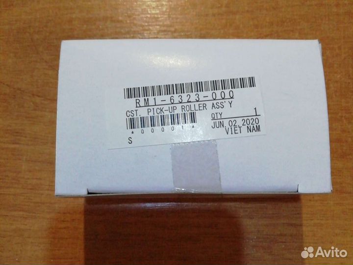 Ролик HP LJ P3015, M521, P3005