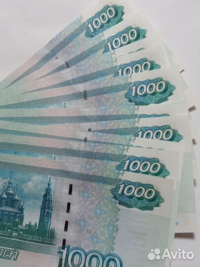 1000 рублей1997, Модификация 2004 гв. UNC -Пресс