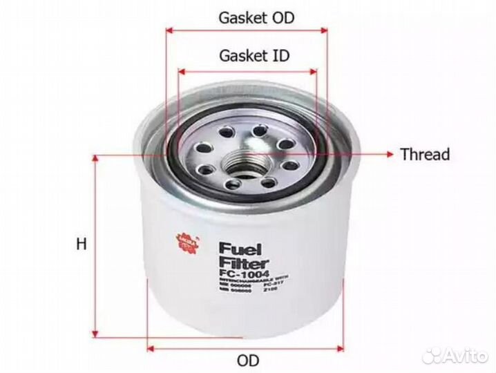 Sakura FC1004 Фильтр салона HCV