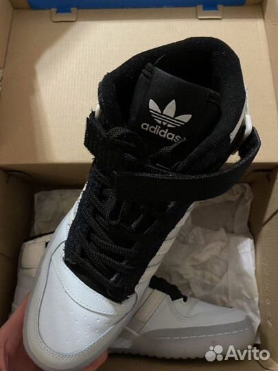 Adidas forum