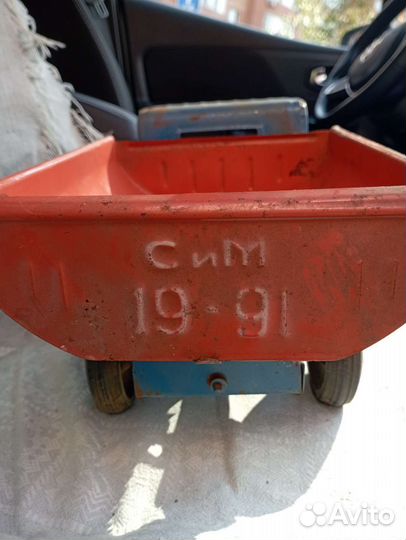 Игрушка Самосвал СССР
