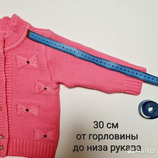 Кофта трикотаж одежда для девочки 80-86размер