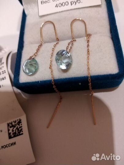 Золотые серьги-продевочки 585 пробы с топазами