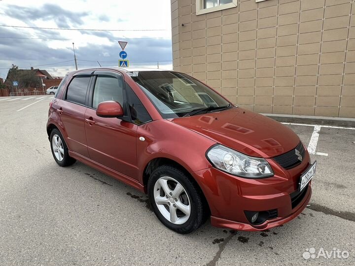 Срочный выкуп авто. Автовыкуп. Скупка