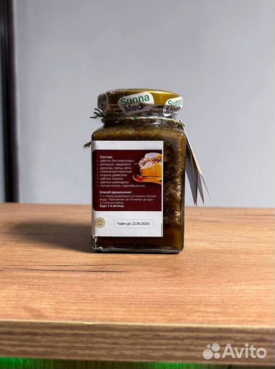 Смесь от желчи