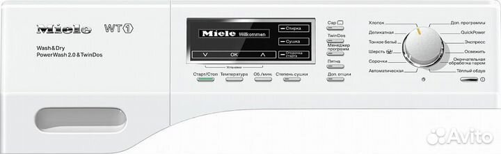 Стирально-сушильная машина miele WTH 130 WPM