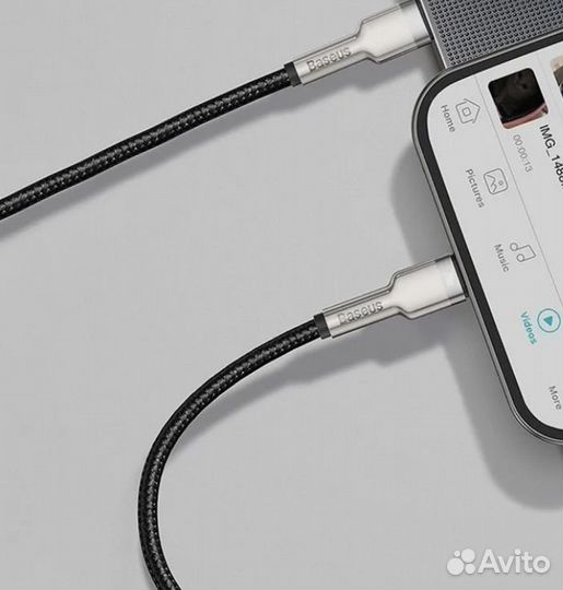 Baseus Кабель