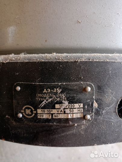 Дистиллятор воды