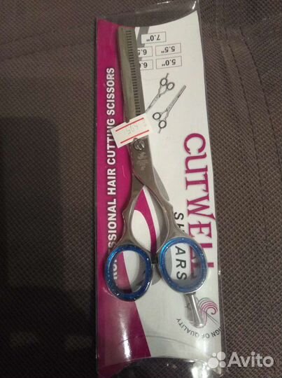 Филировочные ножницы