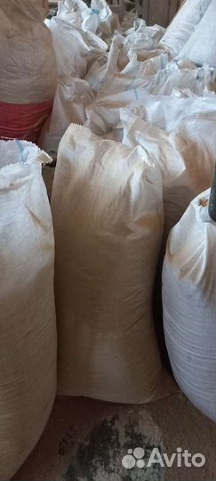 Опилки стружка сухая