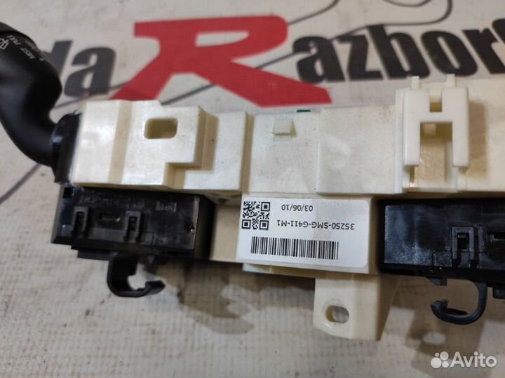 Блок подрулевых переключателей Honda Civic 5D 8 FK