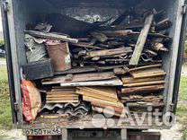 Вывоз мусора