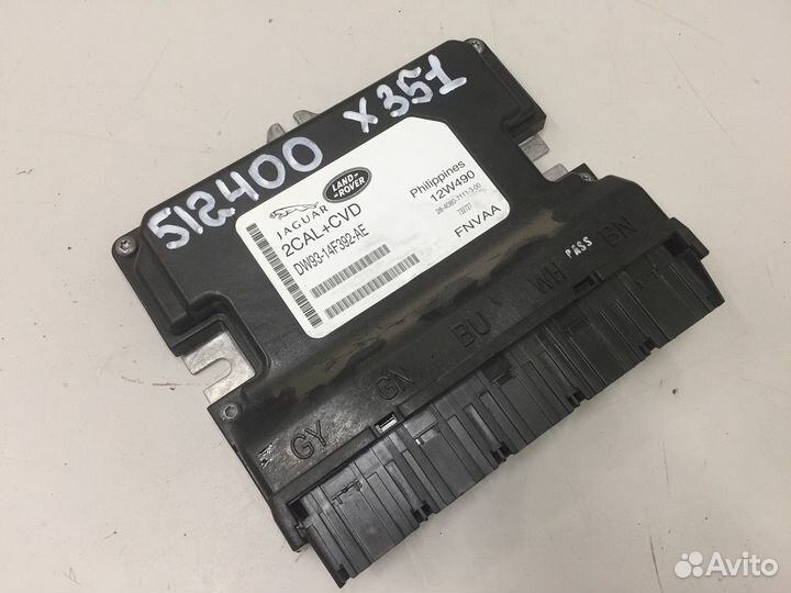 Электронный блок (Jaguar XJ)