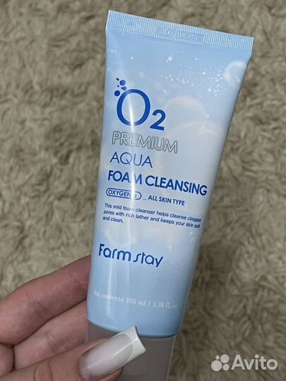 Пенка для умывания