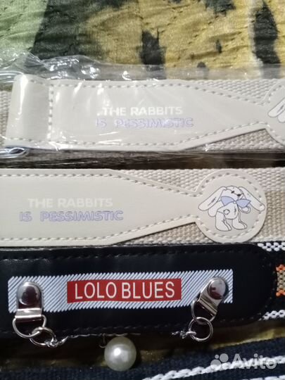 Пояс для мальчика, девочки