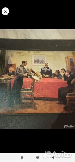 Альбом для фотографий СССР