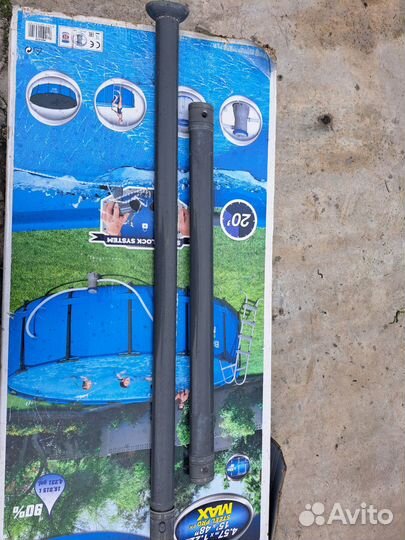 Запчасти для бассейна bestway 457х122 см