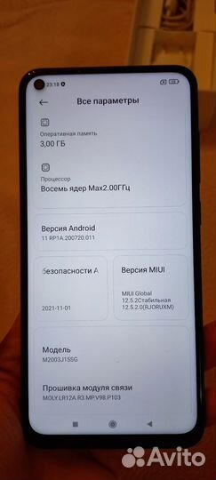 Xiaomi Redmi, 4 ГБ