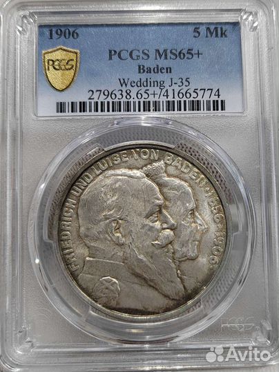 5 марок 1906 г. Баден. Свадьба. MS65+