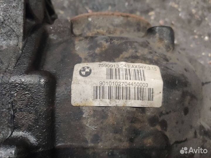 Редуктор заднего моста, BMW X5 2013