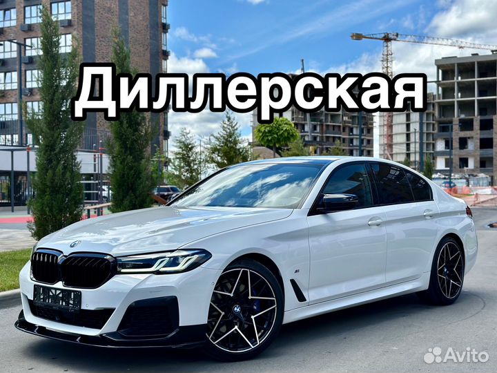 BMW 5 серия 2.0 AT, 2021, 67 400 км