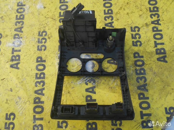 Рамка магнитолы для Kia RIO 2000-2005