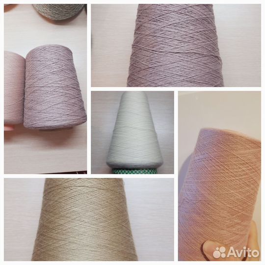 Кашемир 100 Loro Piana,Concord,Mongolian пряжа