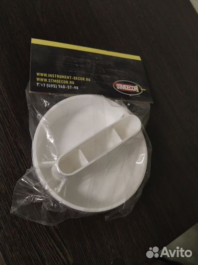 Кельма пластиковая круглая для штукатурки