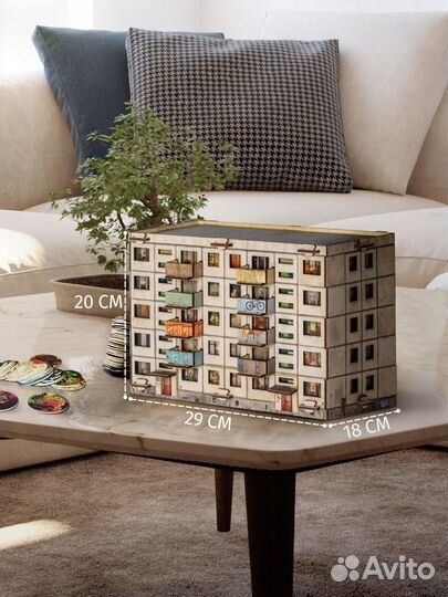 Ночник хрущевка панелька новый