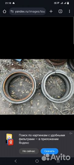 Кпп камаз 152