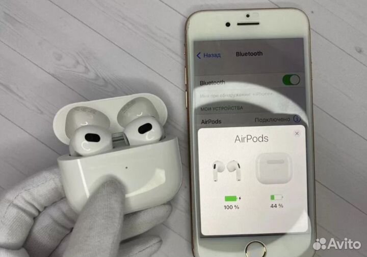 AirPods 3 Premium