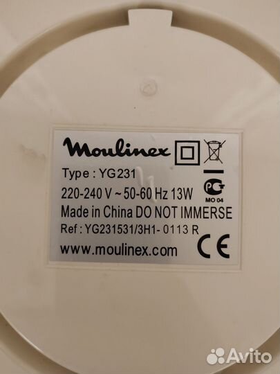 Йогуртница moulinex