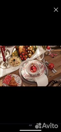 Набор посуды Siaki Cranberry