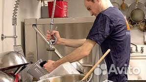 Котломойщик/котломойщица