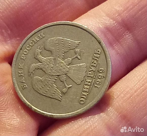 Коллекционные монеты
