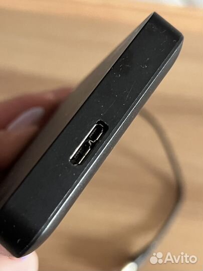 Переносной жёсткий диск