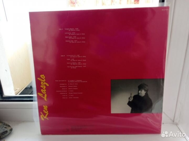 Ken Laszlo – Ken Laszlo 1987