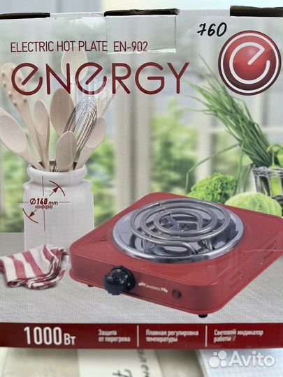 Плита электрическая