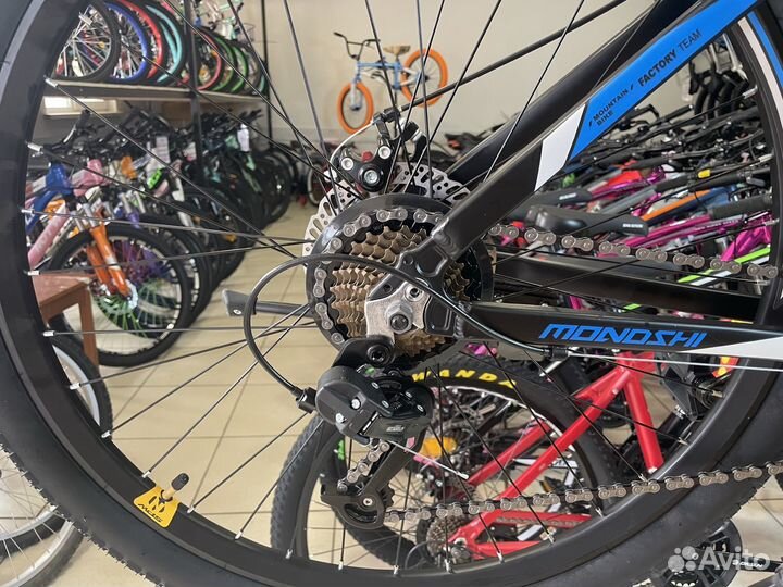 Велосипед mds 27.5