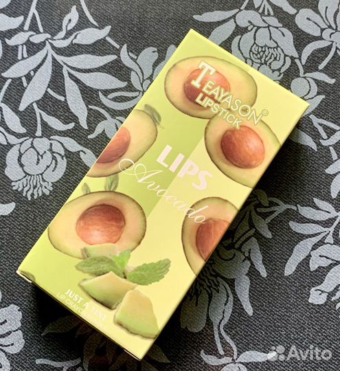 Помада нюдовая