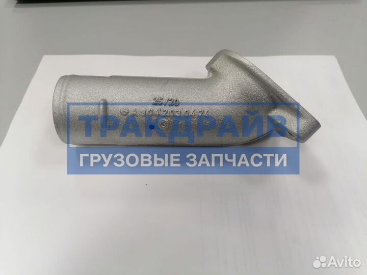 Патрубок термостата Мерседес Атего двигатель OM904LA