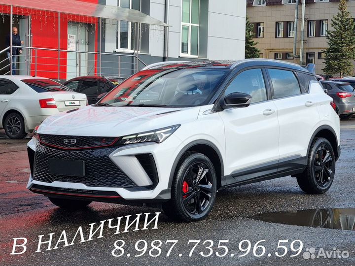 Geely чебоксары