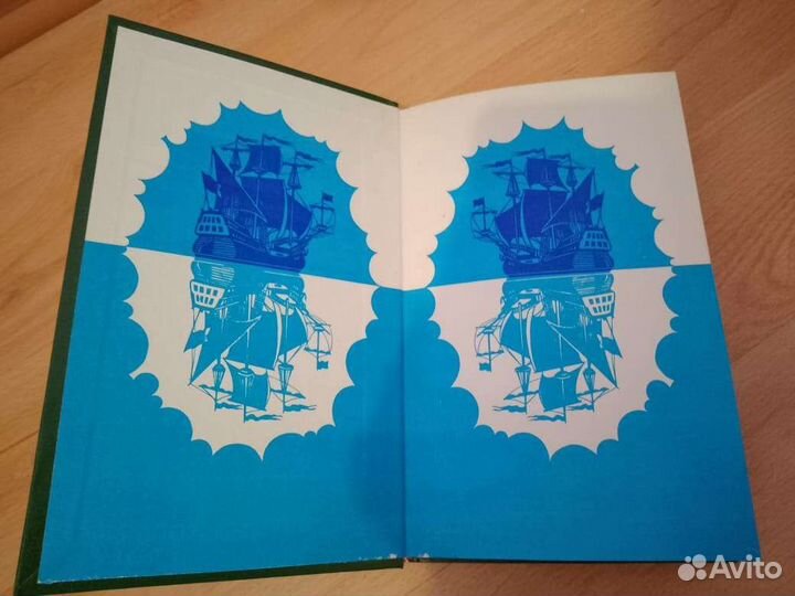 Книга Роберт Стивенсон