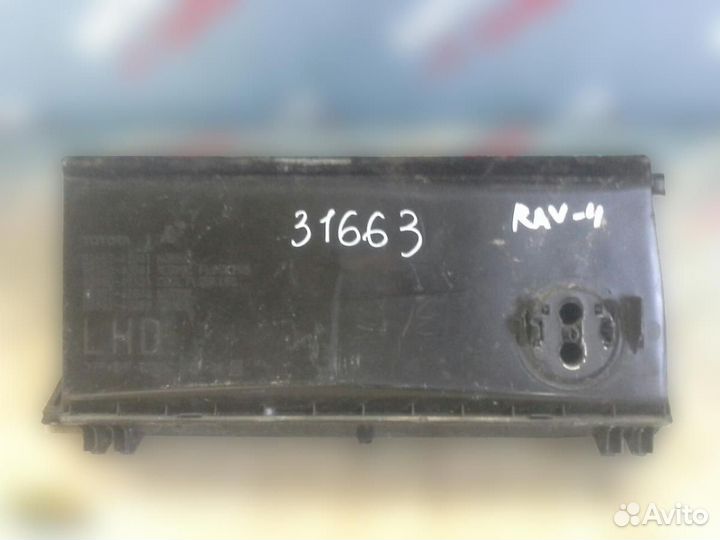 Бардачок Toyota RAV 4 2006-2013